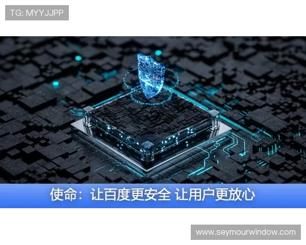 新爱电子游戏平台安全可靠保障玩家资金与信息安全，打造放心畅玩的优质线上游戏平台环境