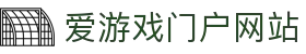 爱游戏门户网站 - (中国)运城爱游戏门户网站环保科技公司欢迎您